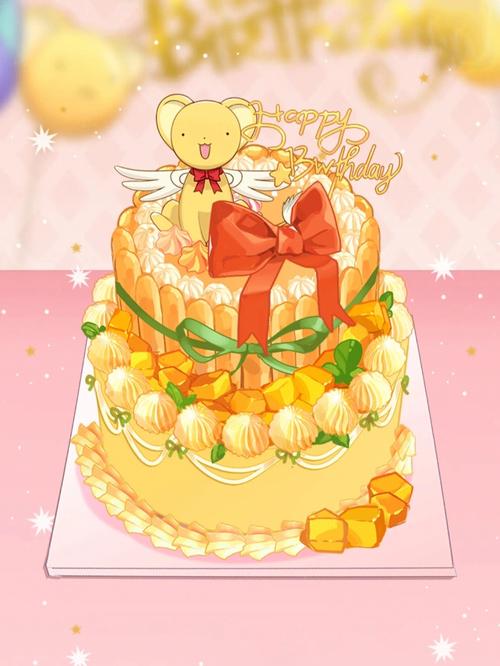 生辰快乐和生日快乐的区别（生辰快乐和生日快乐含义区别）