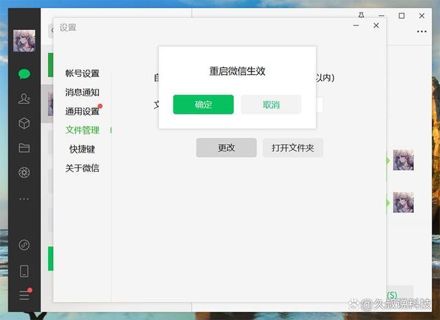 d盘满了怎么清理（电脑d盘满了怎么办）
