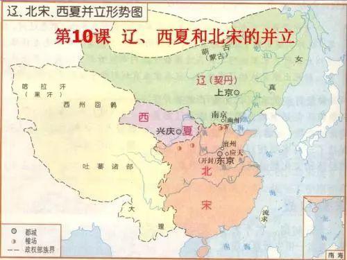宋国是现在的哪里（古代宋国是现在的哪个地方）