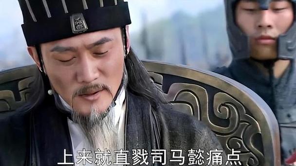 诸葛亮和司马懿谁厉害（诸葛亮厉害还是司马懿厉害）