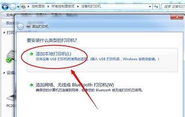 域名解析错误怎么解决（域名解析出现错误怎么办）
