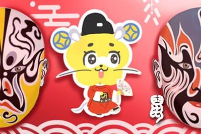 白肖是指哪几个生肖