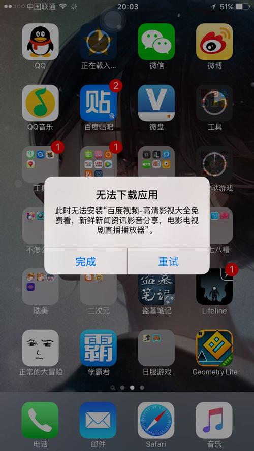 手机内存不够（手机内存不够用怎么办）