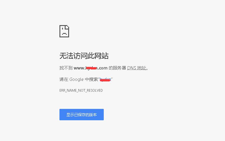 浏览器打不开（浏览器打不开网页是什么原因）