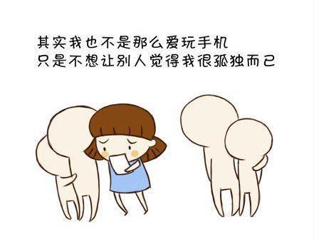没有安全感的表现（缺乏安全感的人会有哪些表现）