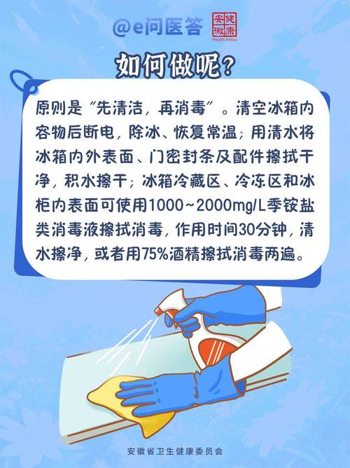 冰箱不制冷了怎么办教你一招（冰箱突然不制冷了怎么办）