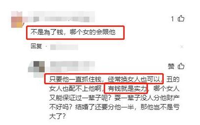 分手后刻意躲避才是真正喜欢（分手后躲避对方什么心理）