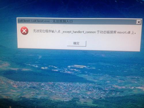 初始化电脑时出现问题（初始化电脑时可能会有哪些问题）