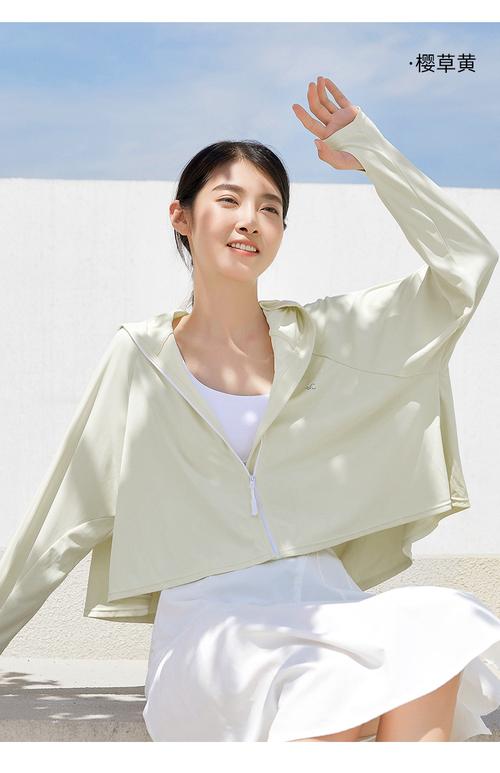 防晒衣什么颜色最防晒（什么颜色的防晒衣效果最好）