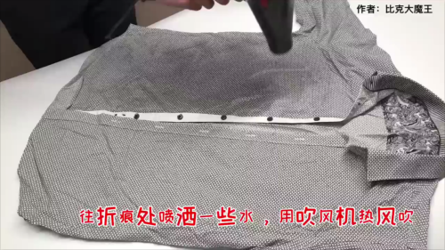 衣服皱了没有熨斗怎么办（不用熨斗怎么给衣服除皱）