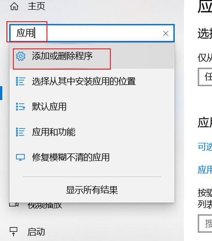 电脑任务管理器怎么打开（怎么打开电脑的任务管理器）