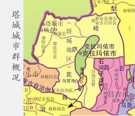 新疆有哪些市（新疆有哪些城市）