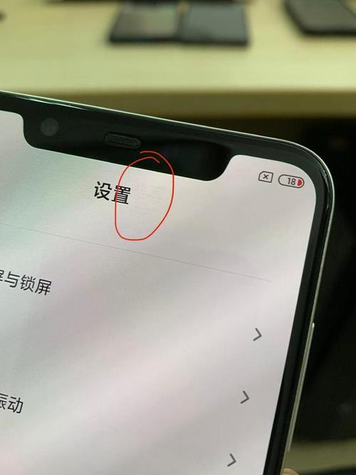 oled烧屏（oled烧屏是什么样子怎么办）