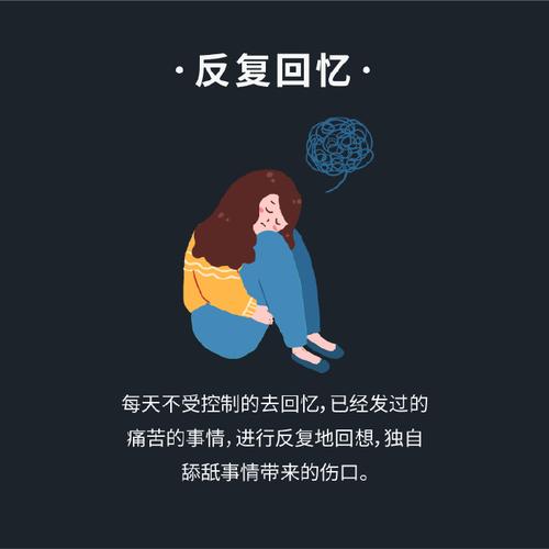 情绪低落怎么办（心情很低落怎么调节）