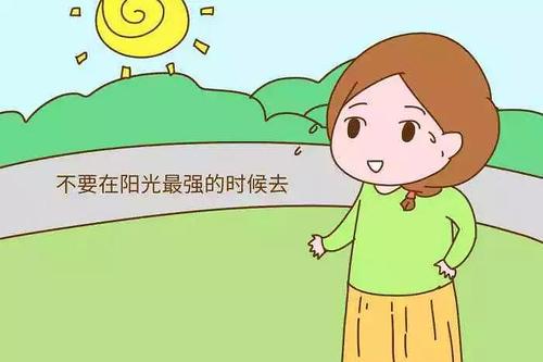 晒太阳有哪些好处（晒太阳对人有什么好处）