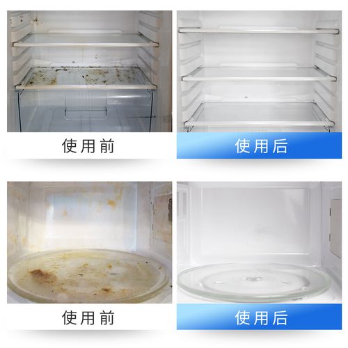 怎么清洗冰箱（冰箱如何清洗）