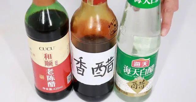 香醋和陈醋的区别（香醋和陈醋有什么不同哪个更好吃）