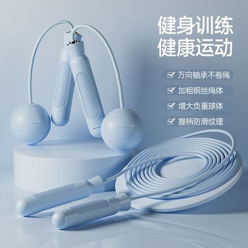 跳绳可以瘦哪里（跳绳可以瘦哪些部位）