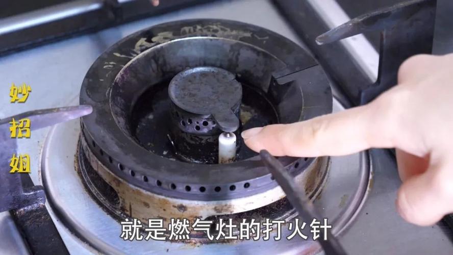煤气灶不打火了怎么修理（煤气灶打不着火了怎么办）
