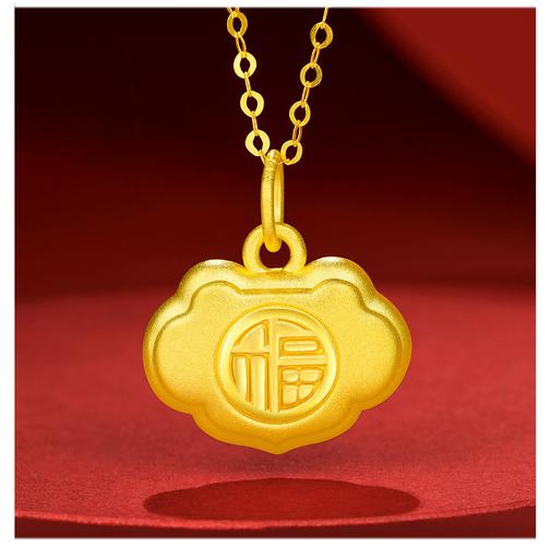 18k金和足金的区别（足金和18K金有什么区别）