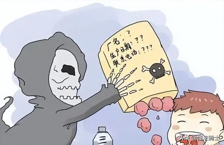 三无产品是指哪三无（什么是三无产品）