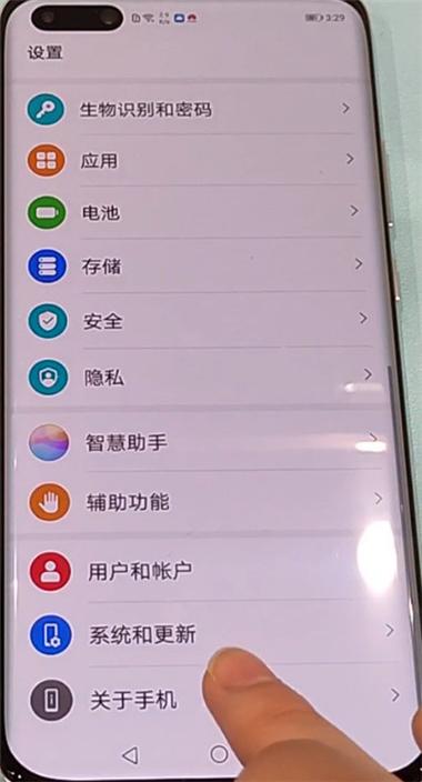华为手机型号怎么看（怎样查看华为手机的型号）