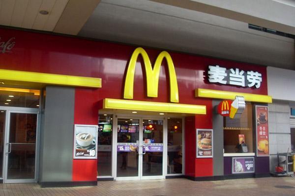 十大汉堡加盟店（全国汉堡加盟店排行榜前十名）