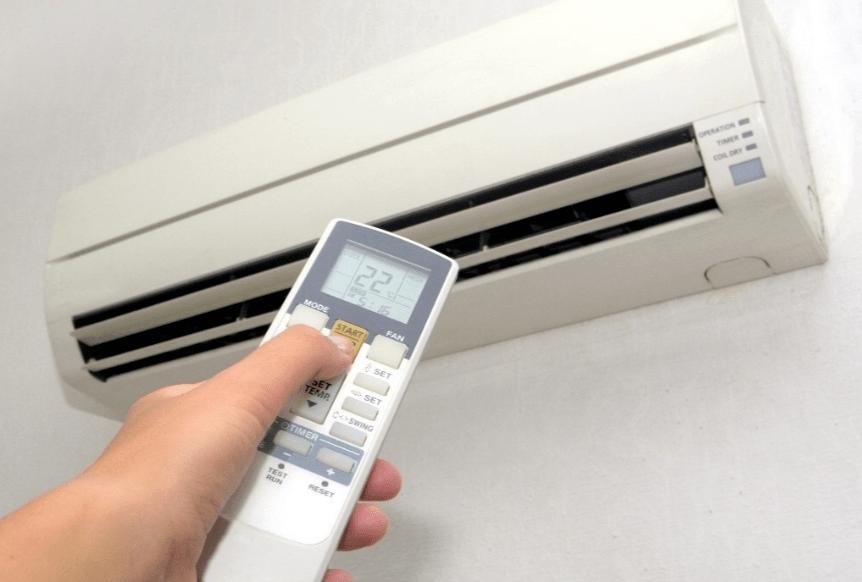 空调多少度最凉快（空调多少度最凉快省电）