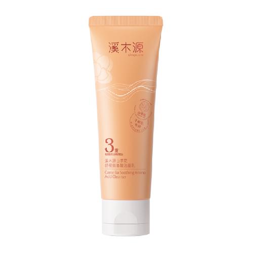 洗面奶过期了还能用吗（过期了的洗面奶还能不能用）