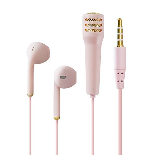 耳机麦克风说话没声音（为什么耳机麦克风说话没有声音）