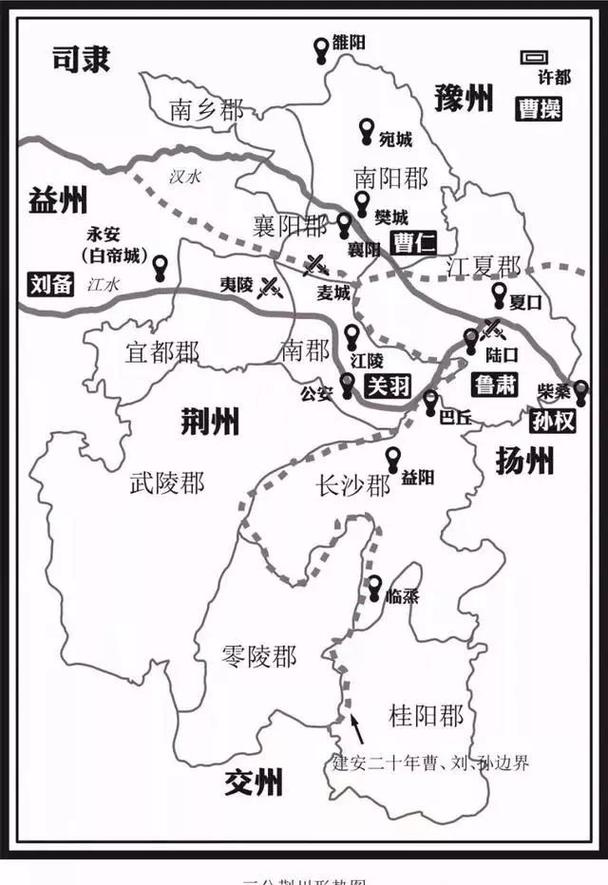 豫州是现在的什么地方（三国时期的豫州是现在哪里）