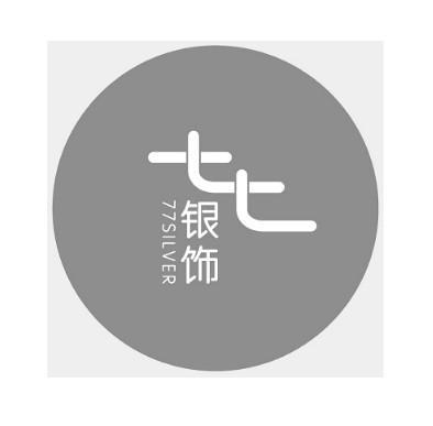 银饰哪个品牌比较好（哪个品牌的银饰比较好）
