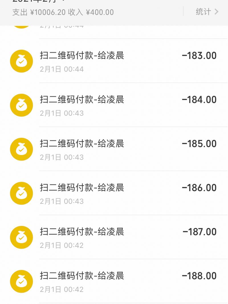 手机丢了微信里的钱怎么办（手机掉了微信里的钱 怎么办）