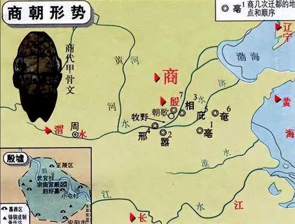 西岐朝歌是现在的哪里（以前的西岐和朝歌都是现在的哪里）