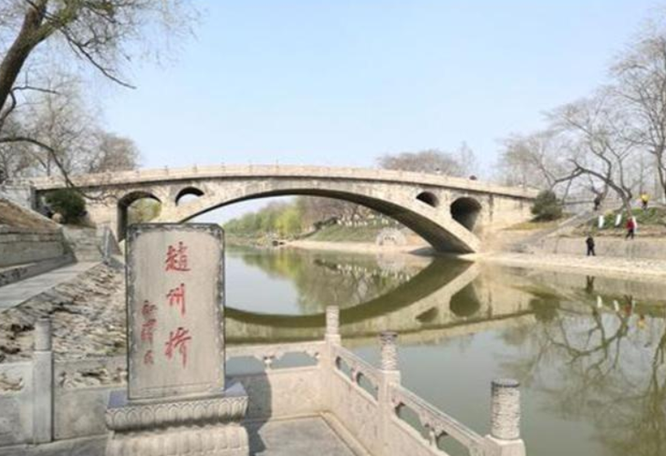 赵州桥是什么时期修建的（河北赵州桥是什么时期修建的）