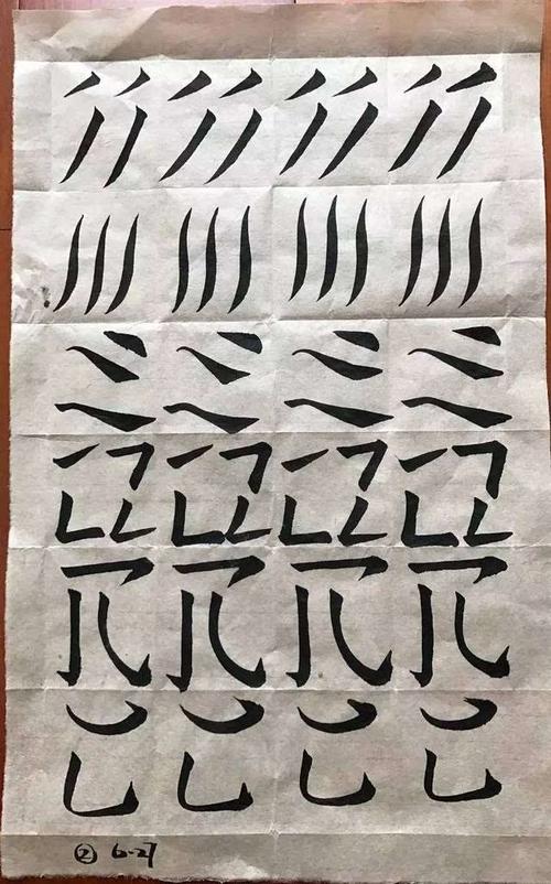 毛笔品牌前十名排行榜（排名前十的毛笔品牌）