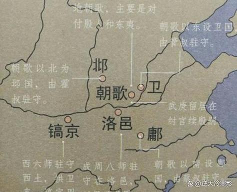 商朝后面是什么朝代（中国历史商朝之后的朝代）
