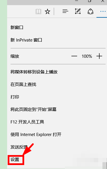 收藏夹怎么显示在上面（如何把收藏夹显示在上面）