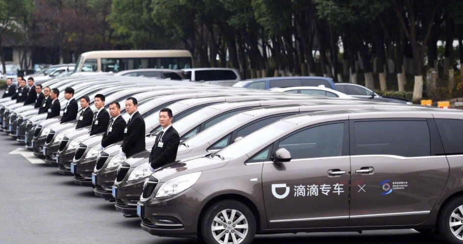 滴滴专车车型（滴滴专车一般都是什么车型）