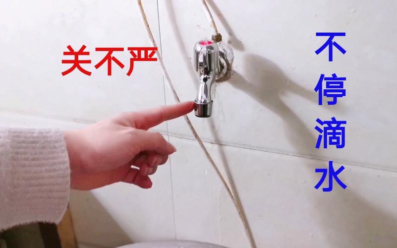 水龙头滴水怎么修就不滴水了（水龙头一直滴水怎么办）