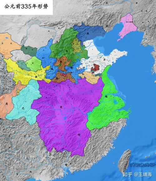 战国时期是什么时候（战国时期具体是什么时候）