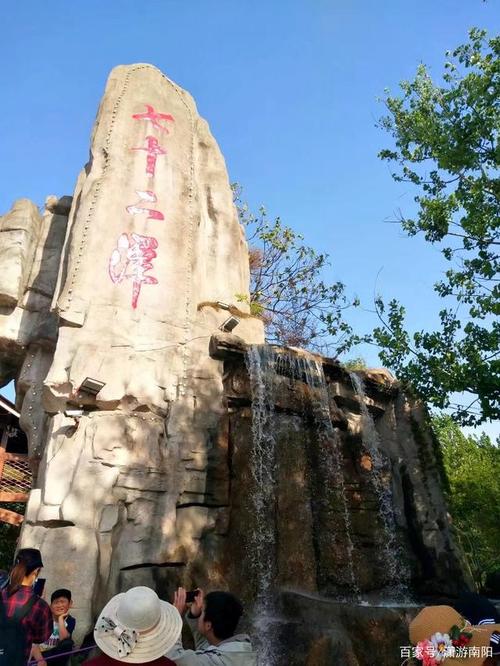 方城景点大全景点排名榜（方城有什么好玩的景点）