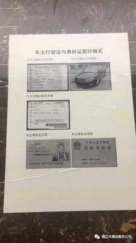 行驶证怎么补办（车辆行驶证丢了怎么补办）