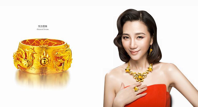 周大生和周生生哪个好（买黄金周大生好还是周生生好）