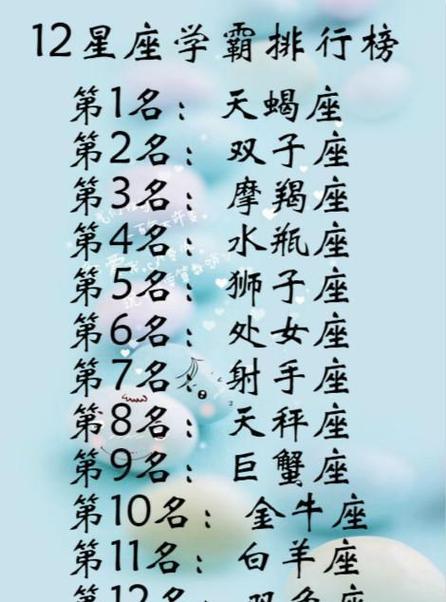 天蝎男怕失去一个女孩的表现（什么表现说明天蝎男怕失去你）