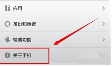 手机连接电脑怎么连接（手机怎么和电脑连接）