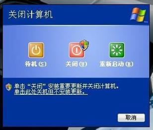 电脑突然关机（电脑突然关机是什么问题）