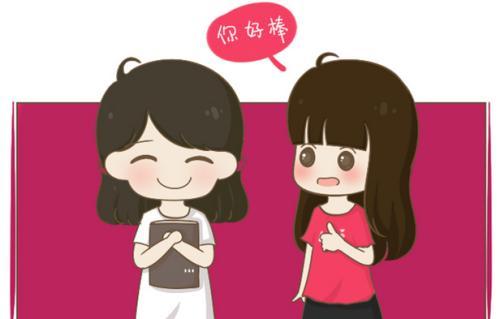 大神是什么意思（网络用语大神是什么意思）