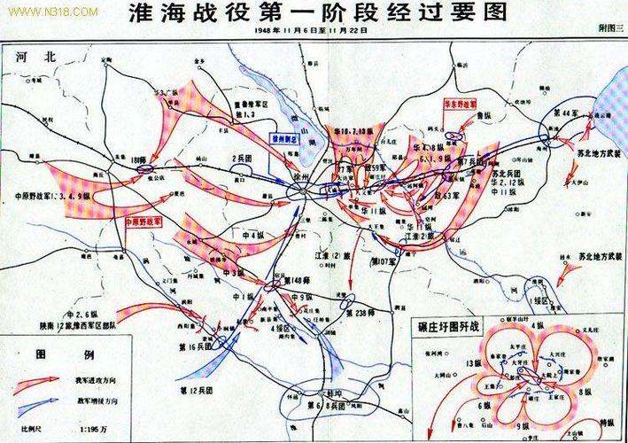 三国三大战役是哪三大战役（三国演义中三大战役指的是什么）