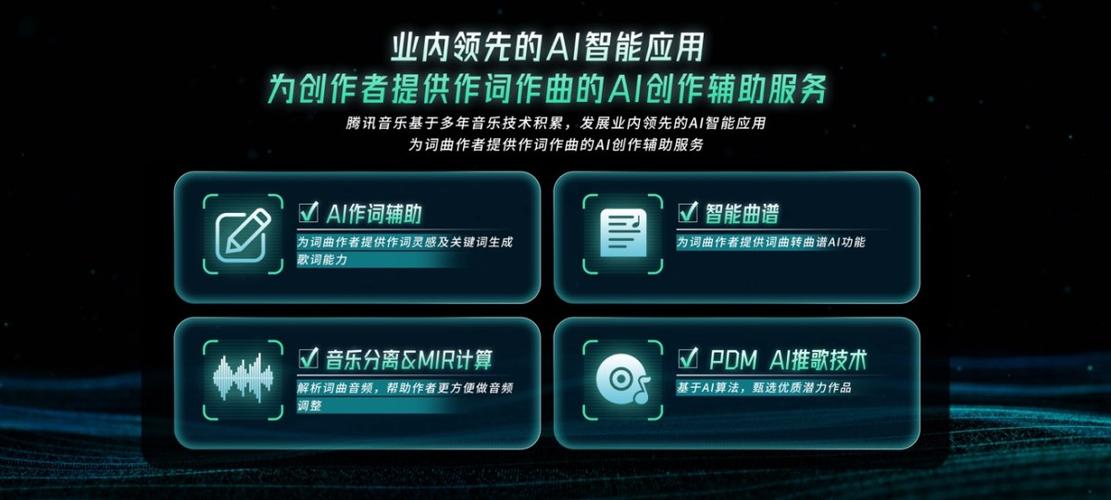做音乐的软件（哪些软件可以制作音乐）